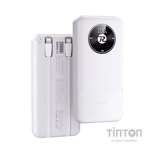 Батарея універсальна Remax 20000mAh, 22.5W, Black (RPP-38 / 45364 / White)