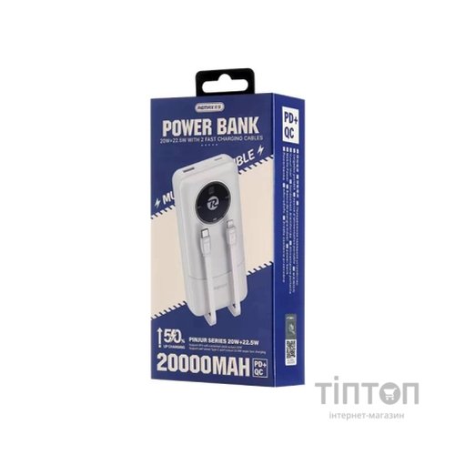 Батарея універсальна Remax 20000mAh, 22.5W, Black (RPP-38 / 45364 / White)