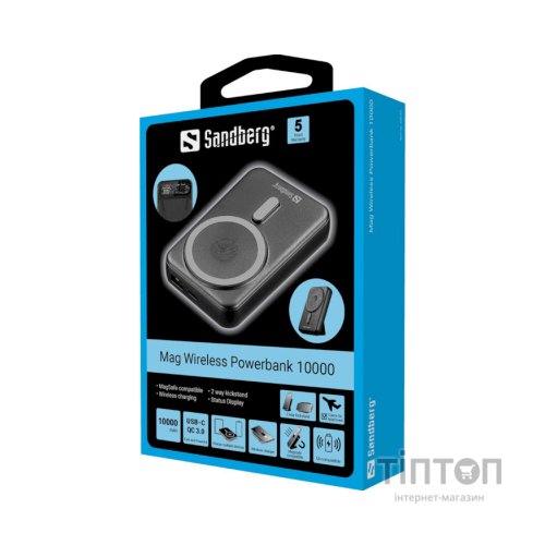 Батарея універсальна Sandberg 10000mAh Mag Wireless, PD/18W, QC/3.0/22.5W, Qi Wireless 15W (420-94)
