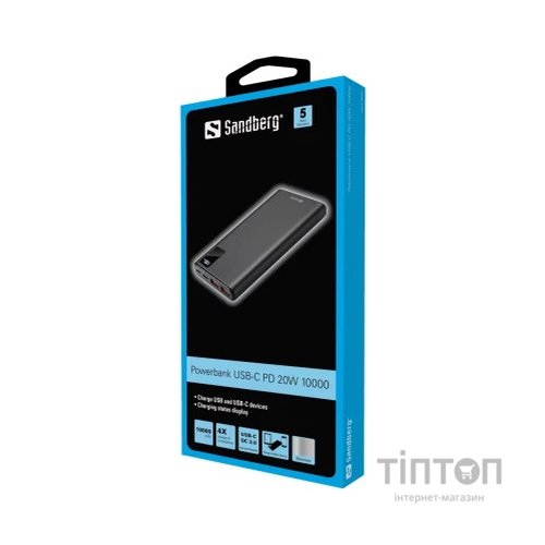 Батарея універсальна Sandberg 10000mAh, PD/20W, QC3.0, USB Type-C, USB-A*2 (420-58)