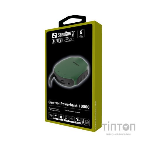 Батарея універсальна Sandberg 10000mAh, Survivor, USB*2, міні-компас, міні-ліхтарик (420-60)