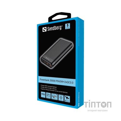 Батарея універсальна Sandberg 20000mAh, PD/65W, QC/3.0, Always-ON-Mode, +cable 100W (420-62)