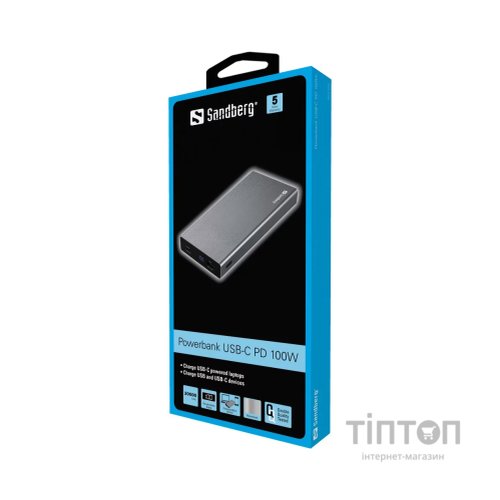 Батарея універсальна Sandberg 20000mAh, PD/88W+12W, USB-C, USB-A output: 5V/2.4A (12W max) (420-52)