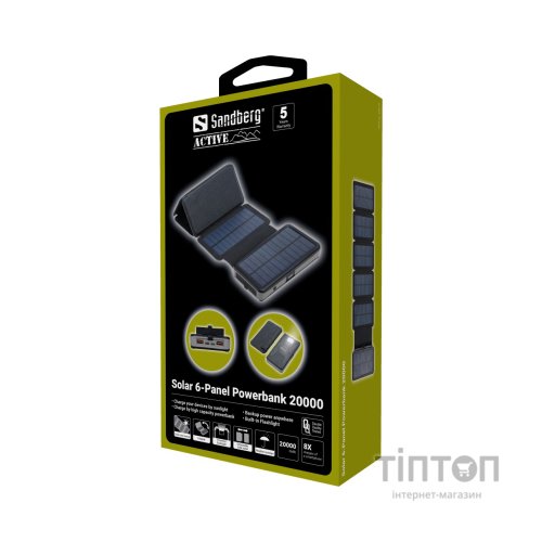 Батарея універсальна Sandberg 20000mAh, Solar 6-Panel/7.5W, USB-C output(20W), USB-A*2/(18W Max) (420-73)