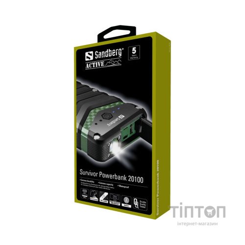 Батарея універсальна Sandberg 20100mAh, Survivor IP67, LED Torch, 2xUSB-A/3A(total), Type-C (420-36)