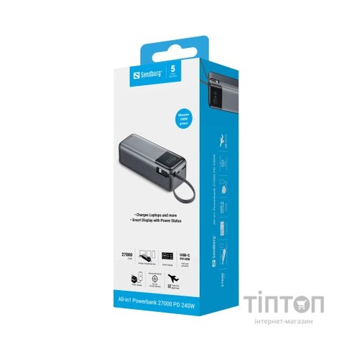 Батарея універсальна Sandberg 27000mAh 140W+100W PD/140W, with built-in Type-C cable 140W (421-31)