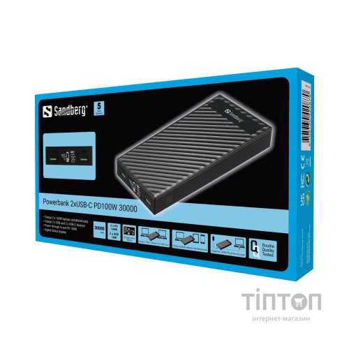 Батарея універсальна Sandberg 30000mAh, PD/100W, QC/3.0, UPS mode, +2*cable 100W (420-87)