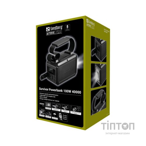 Батарея універсальна Sandberg 40000mAh Survivor 100W, IPX4 Water resist, LED Torch, Pass-Through Charging (421-14)