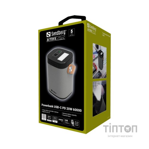 Батарея універсальна Sandberg 60000mAh, PD/20W, QC/3.0, USB-C, USB-A*2(22.5W total), flashlight 3W (420-71)