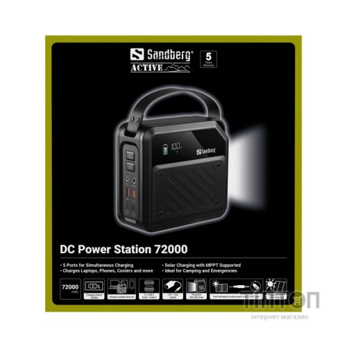 Батарея універсальна Sandberg 72000mAh max 268W, DC9,612,6V/10A, PD/100W(In/Out), LiMnFePO (421-22)