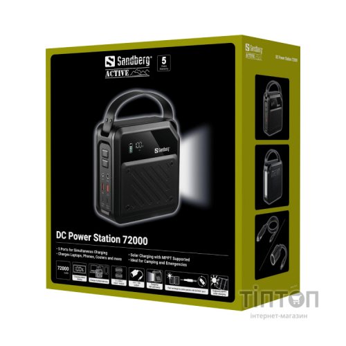 Батарея універсальна Sandberg 72000mAh max 268W, DC9,612,6V/10A, PD/100W(In/Out), LiMnFePO (421-22)