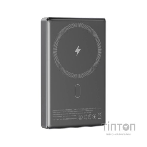 Батарея універсальна Sigma X-power SI10A7QL-MAG grey 10000mAh, Magnetic wireless 15W, PD+QC, 20W max (4827798955116)