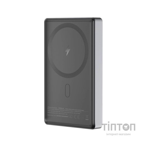 Батарея універсальна Sigma X-power SI10A7QL-MAG grey 10000mAh, Magnetic wireless 15W, PD+QC, 20W max (4827798955116)