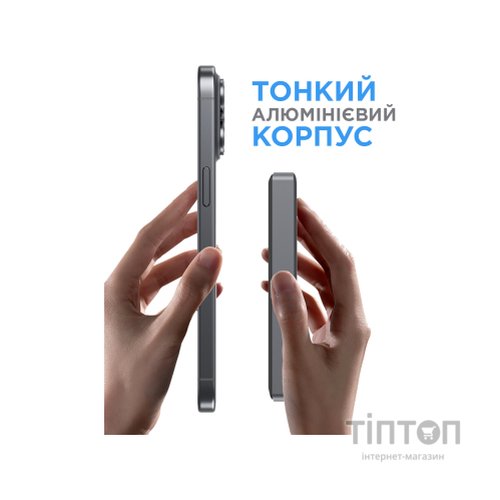Батарея універсальна Sigma X-power SI10A7QL-MAG grey 10000mAh, Magnetic wireless 15W, PD+QC, 20W max (4827798955116)
