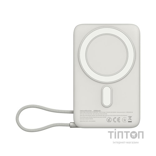Батарея універсальна Sigma X-power SI10A8QL-MAG silver 10000mAh, Magnetic wireless 15W, charge iWatch, PD+QC, 22,5W max (4827798161012)