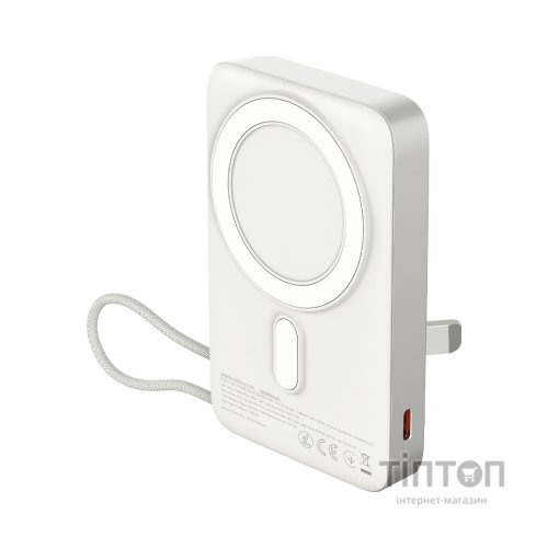 Батарея універсальна Sigma X-power SI10A8QL-MAG silver 10000mAh, Magnetic wireless 15W, charge iWatch, PD+QC, 22,5W max (4827798161012)