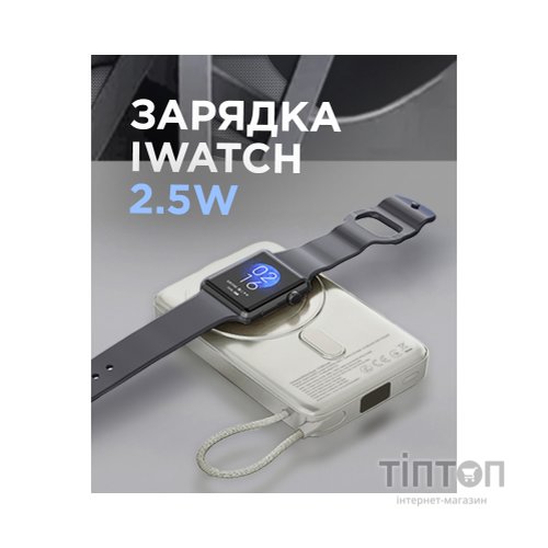Батарея універсальна Sigma X-power SI10A8QL-MAG silver 10000mAh, Magnetic wireless 15W, charge iWatch, PD+QC, 22,5W max (4827798161012)