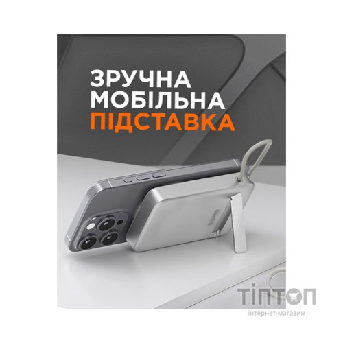 Батарея універсальна Sigma X-power SI10A8QL-MAG silver 10000mAh, Magnetic wireless 15W, charge iWatch, PD+QC, 22,5W max (4827798161012)