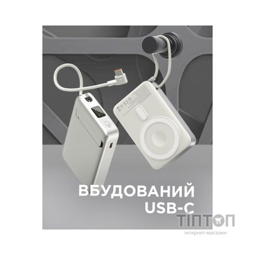 Батарея універсальна Sigma X-power SI10A8QL-MAG silver 10000mAh, Magnetic wireless 15W, charge iWatch, PD+QC, 22,5W max (4827798161012)