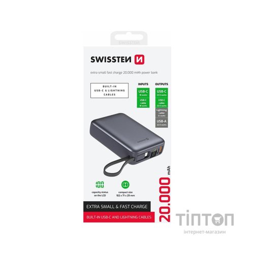 Батарея універсальна SWISSTEN 20000mAh SPACE 22/5W PD QC w/built-in cables USB-C/LIGHTNING Silver (8595217490598)