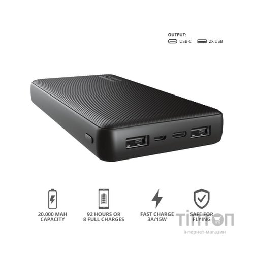 Батарея універсальна Trust Primo 20000 mAh Black (23593)
