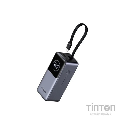 Батарея універсальна Ugreen 20000mAh 130W Nexode Smart Display with Built-in Cable (PB723 55365B)