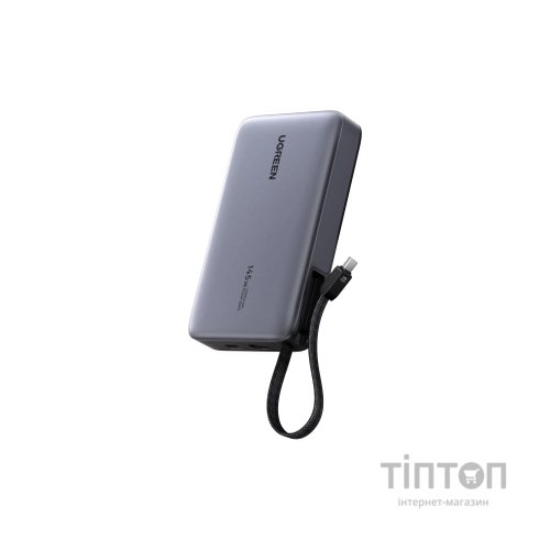 Батарея універсальна Ugreen 20000mAh 145W with Built-in Cable (PB551 55992B)