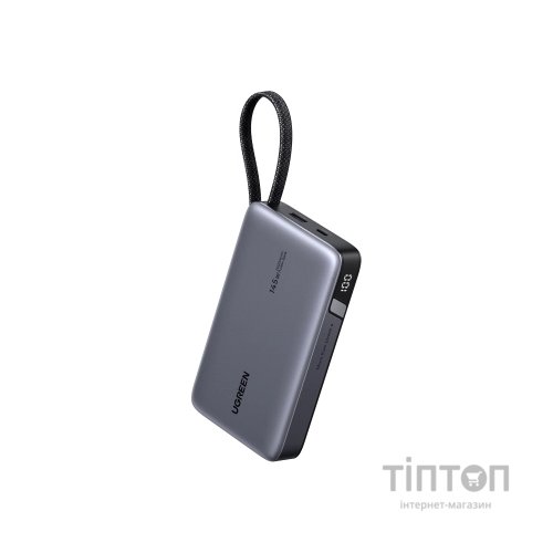 Батарея універсальна Ugreen 20000mAh 145W with Built-in Cable (PB551 55992B)