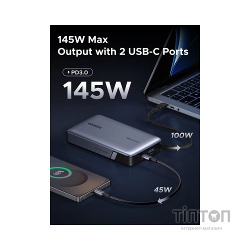 Батарея універсальна Ugreen 20000mAh 145W with Built-in Cable (PB551 55992B)