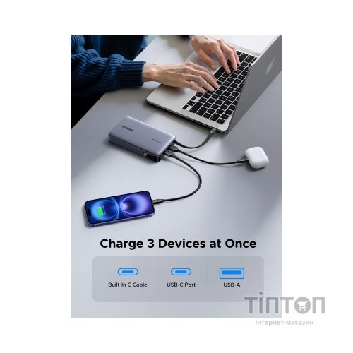 Батарея універсальна Ugreen 20000mAh 145W with Built-in Cable (PB551 55992B)