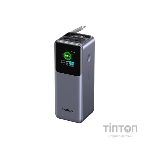 Батарея універсальна Ugreen 20000mAh 165W with Retractable Cable (PB726 55987B)