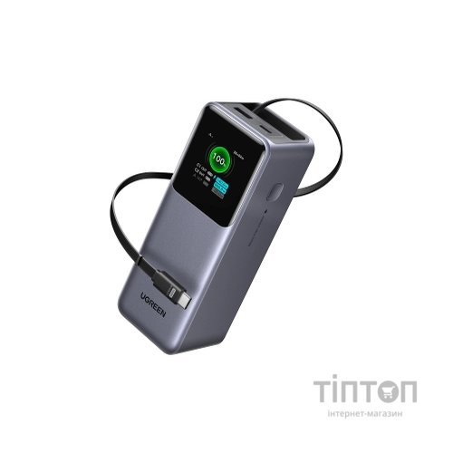 Батарея універсальна Ugreen 20000mAh 165W with Retractable Cable (PB726 55987B)