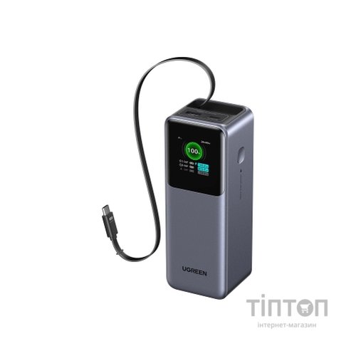 Батарея універсальна Ugreen 20000mAh 165W with Retractable Cable (PB726 55987B)