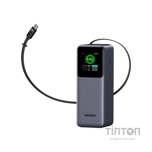 Батарея універсальна Ugreen 20000mAh 165W with Retractable Cable (PB726 55987B)