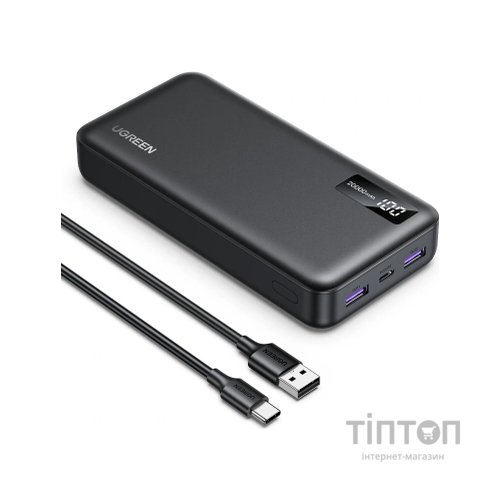 Батарея універсальна Ugreen 20000mAh 20W Two-way Fast Charging (PB312 25683)