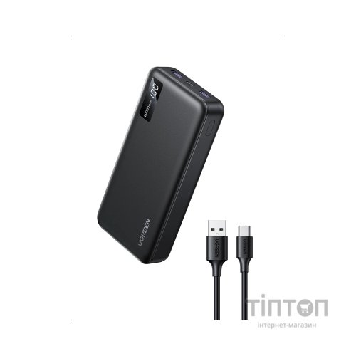 Батарея універсальна Ugreen 20000mAh 20W Two-way Fast Charging (PB312 25683)