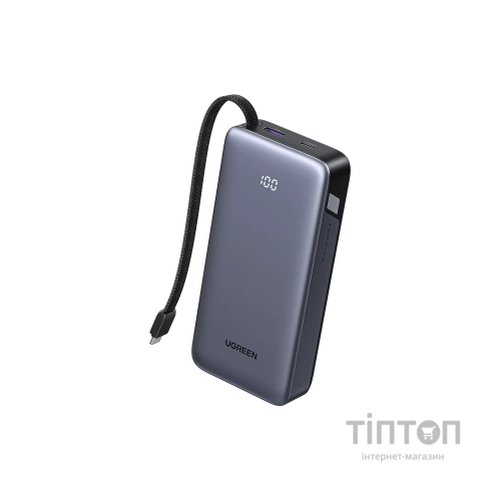 Батарея універсальна Ugreen 20000mAh 45W with Built-in Cable (PB536 55988B)