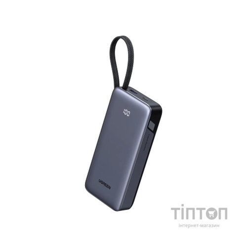 Батарея універсальна Ugreen 20000mAh 45W with Built-in Cable (PB536 55988B)