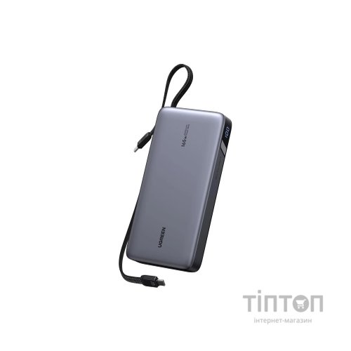 Батарея універсальна Ugreen 25000mAh 165W DualCable (PB552 55995B)
