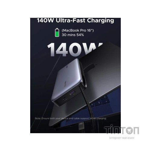 Батарея універсальна Ugreen 25000mAh 165W DualCable (PB552 55995B)