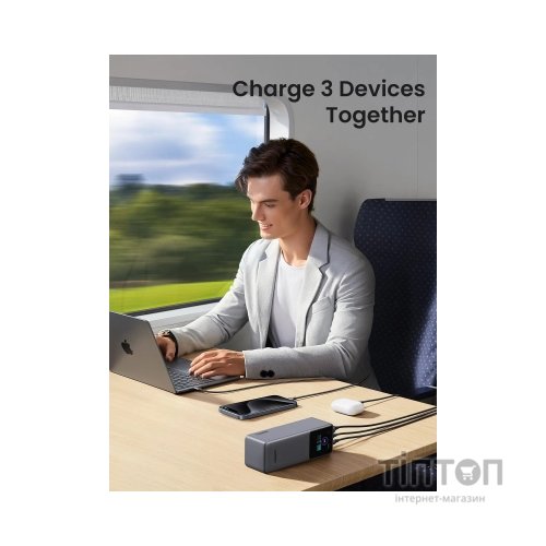 Батарея універсальна Ugreen 25000mAh 200W Nexode Smart Display (PB722 35525B)