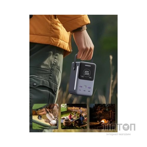 Батарея універсальна Ugreen 48000mAh 300W with Smart Digital Display (PB770 25286)