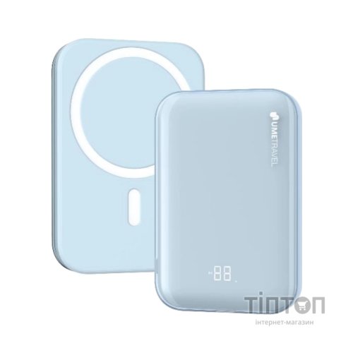 Батарея універсальна UmeTravel 10000mAh 20W M9X Magnetic and Wireless (1175592)