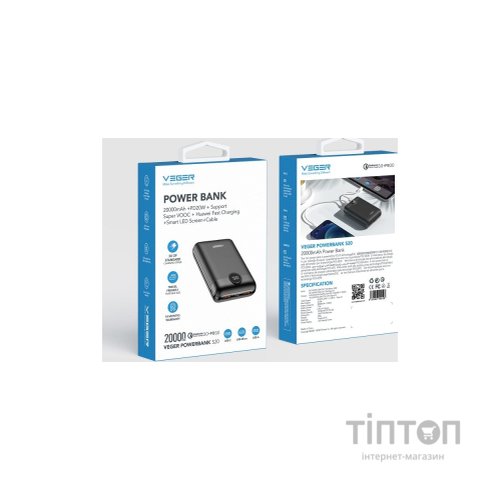 Батарея універсальна VEGER 20000mAh S20 22.5W PD/3/0 QC/3.0 black (6970453554198)