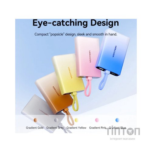 Батарея універсальна Vention 10000mAh 22,5W PD, USB-A, USB-C In/Out, Lightning In/Out, LED display, Yellow (FHZY0)