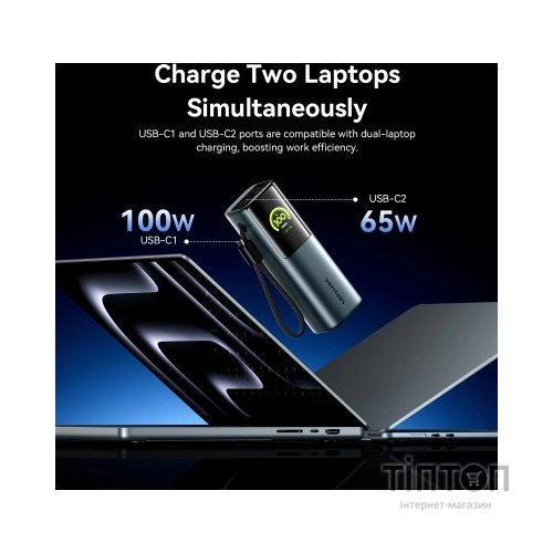 Батарея універсальна Vention 20000 mAh 165W Gray TFT Display Type (FKFH0)