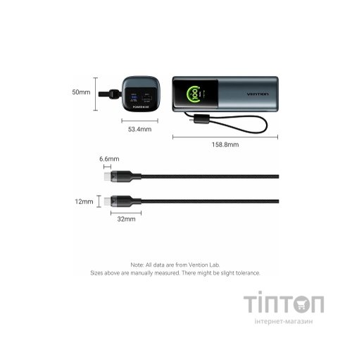 Батарея універсальна Vention 27000 mAh 200W Gray TFT Display Type (FKGH0)