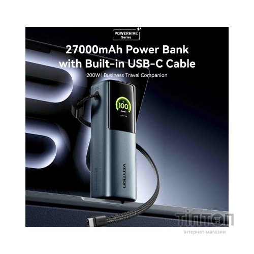 Батарея універсальна Vention 27000 mAh 200W Gray TFT Display Type (FKGH0)