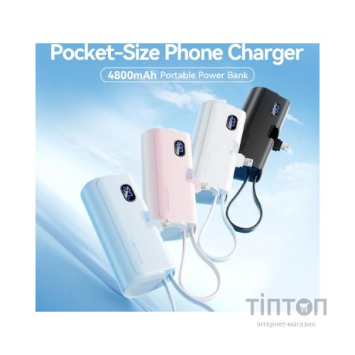 Батарея універсальна Vention 4800mAh 22,5W PD, USB-C In/Out, LED display, with built-in Lightning cable Black (FHRB0)