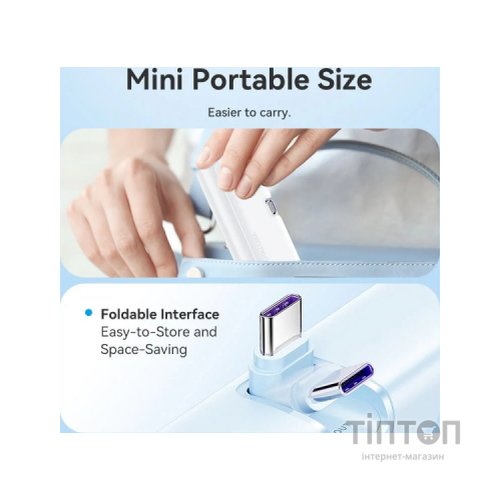Батарея універсальна Vention 4800mAh 22,5W PD, USB-C In/Out, LED display, with built-in USB-C cable White (FHQW0)